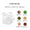 Frasco Sellado de Grado Alimenticio, Frasco de Almacenamiento de Granos de Gran Capacidad, Frasco de Almacenamiento Rectangular de Plástico Transparente para Cocina del Hogar