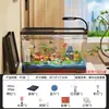 Novo modelo de aquário, aquário ecológico completo para peixes dourados, pequeno aquário transparente de mesa para sala de estar, aquário de tartaruga, aquário sem vidro