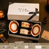 Exquisita y práctica caja de regalo para juego de tazas de café, regalo de taza de cerámica particularmente hermoso, perfecto para regalo del Festival Qixi