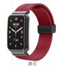 Adecuado para Correa de Reloj Mi Band 7pro Silicona Hebilla Plegable Pulsera Magnética Mi 7Pro Marco de Reloj Metálico