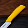 Fábrica en stock Cuchillo cerámico multiusos individual de 4 pulgadas cuchillo cerámico para fruta cuchillo de cocina con funda para cuchillo