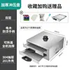 Máquina de Changfen de Merluza Pequeña Eléctrica Doméstica Calentamiento Guangdong La Chang Vaporera para Desayuno Tipo Cajón de Acero Inoxidable 304 Ma Ta Bao