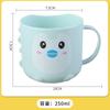 Taza creativa de pato amarillo linda taza para enjuague bucal taza de cepillo de dibujos animados para bebé taza para lavar para parejas taza para cepillo de dientes para niños