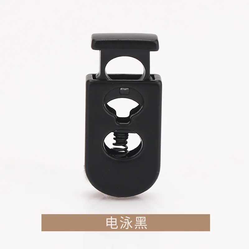 K23A9532电泳黑.jpg