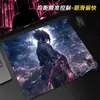 Alfombrilla de Ratón para E-Sports Graffiti Juego Fps Superficie Rugosa Superficie Lisa Tamaño Pequeño Suave y Resistente a la Suciedad Uso en Oficina Hogar Hecho a Medida para Niños