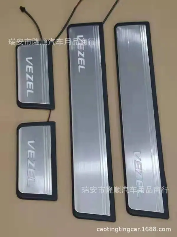 21-22 vezel 缤智 4