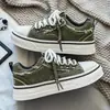 Zapatos de Skate de Mezclilla de Caña Baja para Hombre Estilo Artístico Retro Zapatos Casuales de Moda Zapatos para Hombre Estilo Coreano Moda Versátil Zapatos de Lona con Cordones