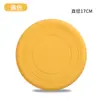 Deportes al aire libre frisbee suave juguete interactivo para padres e hijos niños frisbee en blanco pintado con graffiti para mascotas niños