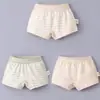 Calzoncillos tipo bóxer de malla de algodón de colores para niños y niñas, Ropa interior para estudiantes de niños talla mediana y grande, Algodón transpirable y cómodo, Liquidación