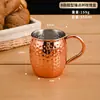 Taza de Acero Inoxidable 304 con Forma de Barril y Mango, Punto de Martillo, Taza de Café Creativa, Taza de Cerveza con Patrón de Martillo, Taza Mule, Taza para Bebidas Frías