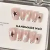 Uñas postizas hechas a mano, elegantes, nuevas, dulces y geniales, estampado de leopardo marrón chocolate, forma de ojo de gato con estrellas, para realzar, venta al por mayor