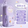 Mochila Escolar Transfronteriza para Comercio Exterior, Estuche para Lápices, Bolso de Papelería de Alto Valor para Niña, Estuche para Lápices Grande y Lindo para Estudiantes de Primaria
