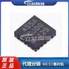 SI4455-C2A-GMR 455A Transceptor Inalámbrico Paquete QFN-20 SI4455-C2A SI4455