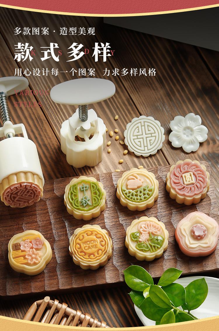 详情页_05.jpg