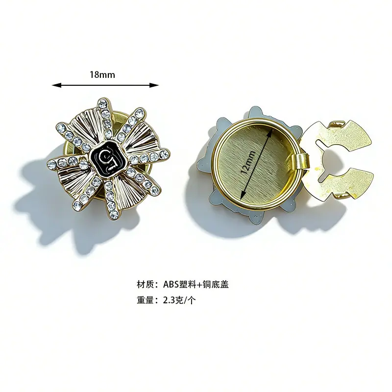 8号带5字花.jpg