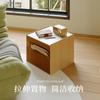 Mesa Lateral Pequeña, Gabinete Lateral para Sofá, Mesa de Café Pequeña, Mesa de Esquina, Gabinete Lateral Pequeño, Mesa Cuadrada de Mesita de Noche, Muebles de Almacenamiento para Apartamentos Pequeños