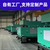 Protectores de esquina de plástico para cajas de cartón, anticolisión, engrosados, esquinas anticolisión de tres lados, embalaje de muebles, anticaídas, protectores de esquina para logística y transporte