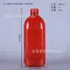 Venta al por mayor del fabricante 500ml y 1000ml Botellas de Plástico para Aditivos de Cebos de Pesca, Botellas de Pesca