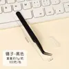 Pegatinas de escena en miniatura 3D para estudiantes, lindas pegatinas de escena hechas a mano para DIY para aliviar el estrés para journaling