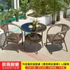 Conjunto de mesa e cadeiras de vime para área externa para sala de estar, conjunto de mesa para pátio ao ar livre, conjunto de mesa e cadeiras para pátio, conjunto de três peças de mesa e cadeiras para chá de varanda familiar
