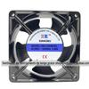 XIANGBU XBU12038HSL 110V/220V/380V 0.13A 12CM ventilador de resfriamento do ventilador