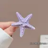 Nuevo Pasador de Estrella Tridimensional, Estilo Dulce y Fresco, Pinza de Pato Estilo Vacaciones en la Playa, Pinza Lateral de Estrella, Pinza para Flequillo, Pasador Dulce