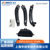 Panel de apoyabrazos para puerta delantera ZOOMKEY 51417250307 51419209215 51419209216