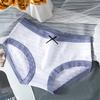[Liquidación con Envío Gratis] Ropa Interior de Encaje para Mujer, Entrepierna de Algodón Puro, Cómoda, Transpirable, Sin Costuras, Ligera, de Cintura Media, Triángulo