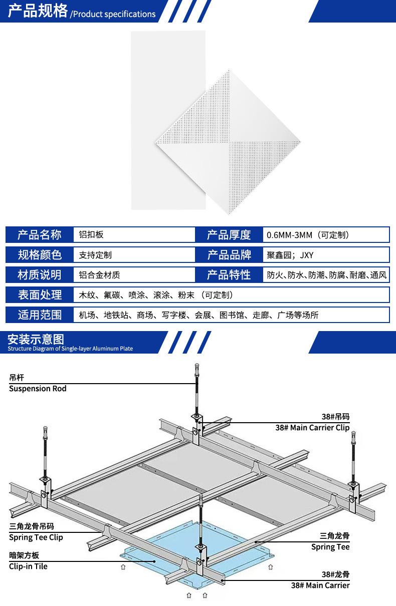 新详情_05