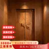 Manija de Puerta Creativa Personalizada Minimalista, Diseño Estilo Industrial, Manija de Puerta de Vidrio, Manija de Puerta de Acero Inoxidable de Alta Gama Personalización