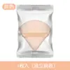 Esponja de Polvo Suelto Triangular de Cristal Afelpada Peluche Corto Maquillaje de Aire Miel Maquillaje Suave Ceroso Doble Cara Terciopelo Súper Suave Base de Aire para Polvo