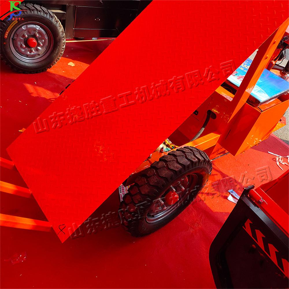 IMG20190922102013