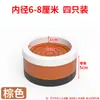 Almohadillas para Pies de Muebles Apilables al por Mayor de Fábrica, Antideslizantes, a Prueba de Humedad y Artefacto Elevador para Sofá Mesa de Café, Bloque de Carga y Elevación