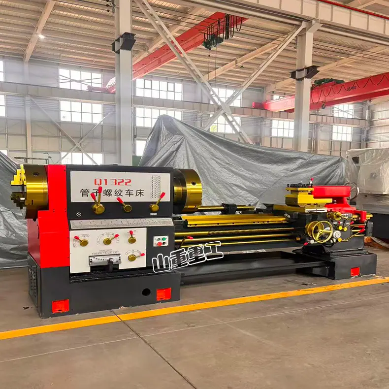 Q1322X1500带靠模尺