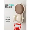 Soporte de ventosa para ducha para niños, cabezal de ducha para baño y mascotas, extraíble, fijador universal de cabezal de ducha sin taladro