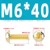 Tornillos de Cabeza Semiredonda Hexagonal de Latón Din7380 Tornillos de Cabeza Redonda tipo Copa Champiñón de Cobre M3M4M5M6M8M10