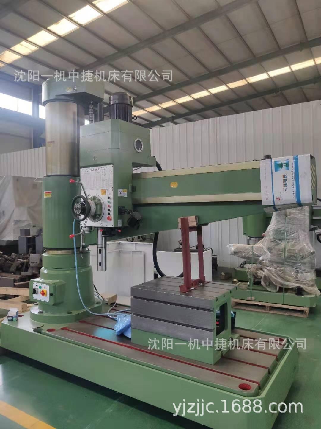 O1CN01BSFwvx1VQpX4G4eQf_!!2297