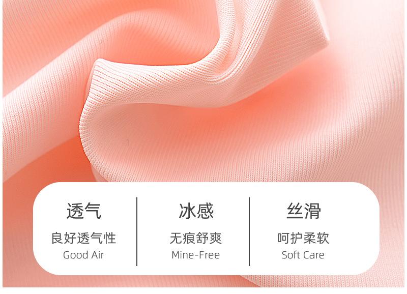 详情-14.jpg