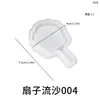 Papoula DIY Resina de Cristal Borboleta Urso Folha Ventilador Areia Líquida Pingente Chaveiro Molde de Silicone