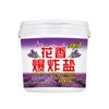 Polvo de lavado explosivo con sal quitamanchas fuerte para bebé color blanqueador ropa blanca universal amarillento quitamanchas amarillamiento