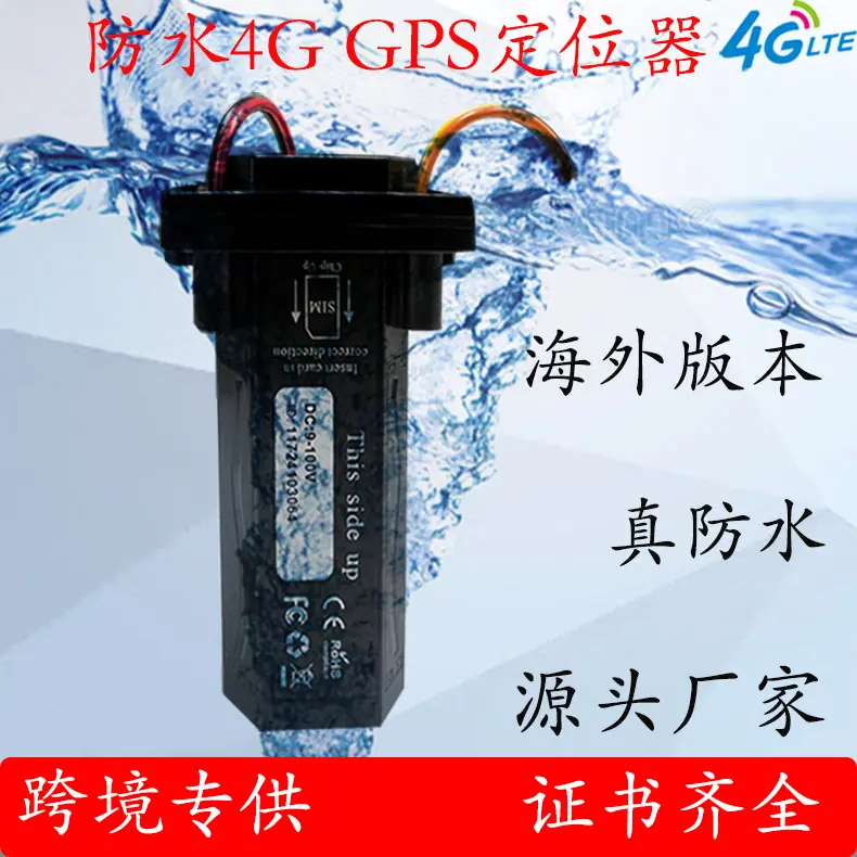 J88海外版本首图.jpg