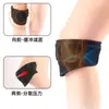 Compressão Patelar Ajustável Cinto Patelar Joelheira Esportiva para Corrida, Caminhada, Joelheira de Basquete Respirável, Equipamento de Proteção para Fitness