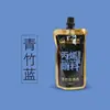 Suplemento de pintura acrílica de bambú 100 ml impermeable no se decolora fácilmente y libre de formaldehído para niños pintado a mano graffiti bolsa diy