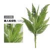 Decoración de pared de planta artificial nórdica hoja de helecho de plástico helecho hierba diseño de jardinera callejera hierba falsa artificial 18 plantas verdes