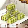 Caja de Almacenamiento para Refrigerador de Grado Alimenticio, Caja para Mantener Fresco, Organizador de Frutas y Verduras para Cocina, Solución de Almacenamiento Especial para Huevos Congelados y Empanadillas