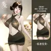 Lencería sexy, camisón caliente y seductor, vestido bodycon transparente sexy de encaje con cuello halter, lencería sexy para mujer, uniforme de deseo puro
