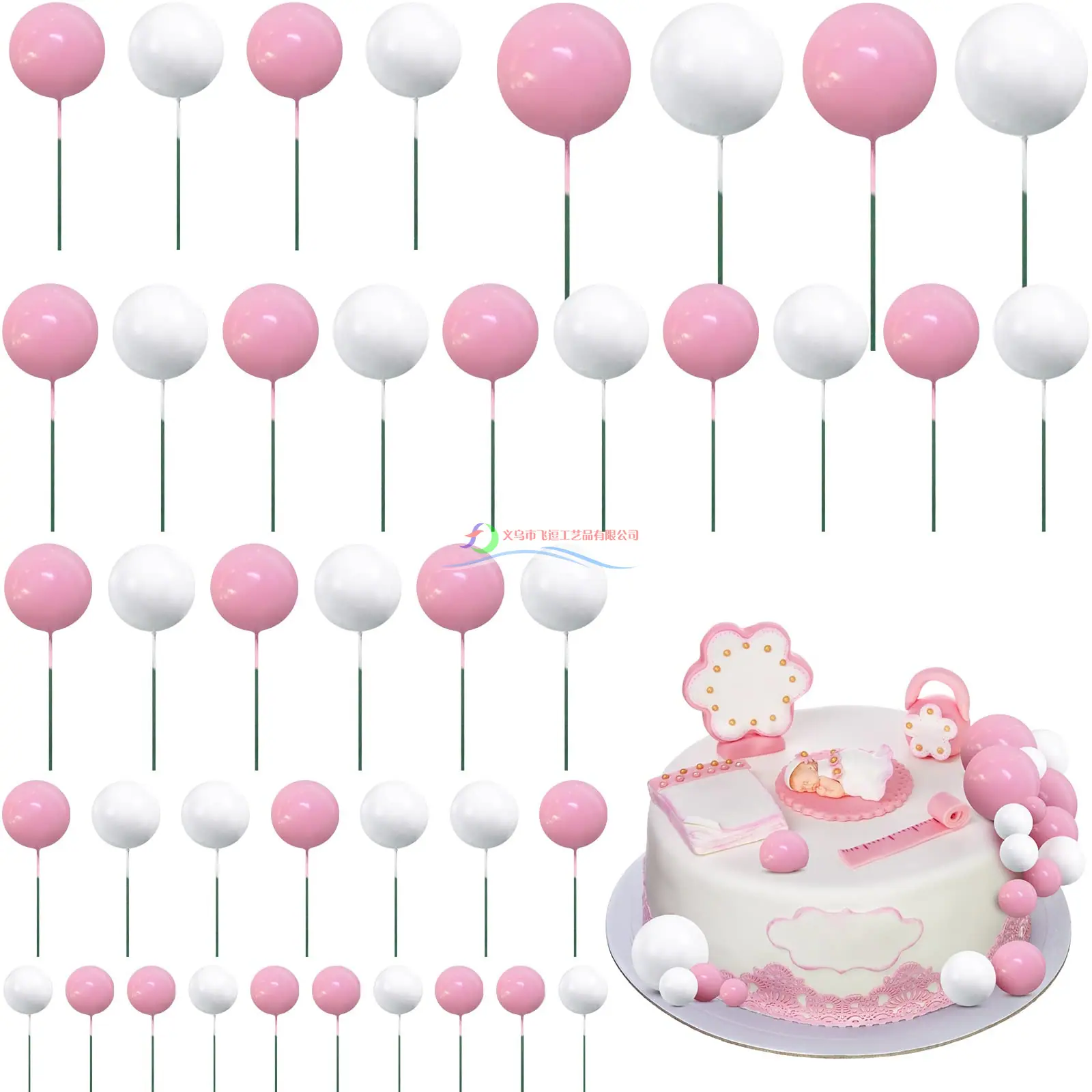 SKU-05-粉色，白色.jpg