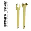 Amoladora Angular Adaptador Universal Portabrocas de Taladro de Impacto Cortador Placa de Presión Colección de Accesorios para Amoladora Manual