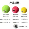 Viene con Contrapeso Bola Luoyang Modelo Mejorado Bola de Pesca Luya Flotador con Detección Automática de Fondo Bola Luoyang Caña de Pescar de Lanzamiento a Larga Distancia Flotador de Bola