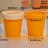 Nueva Taza de Café de 200G+250G Botella de Plástico PP de Boca Ancha Botella para Mascarilla de Película de Hielo Botella para Crema Exfoliante de Helado